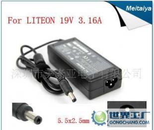 电源适配器选购指南 以建兴笔记本电源19V3.16A为例