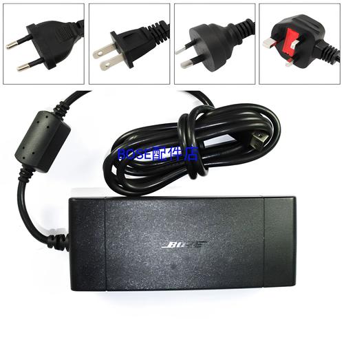 bose 135/235音响续命神器找到了!原装级电源适配器真不是玄学